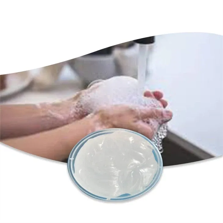 NATRIUMLAURYLETHERSULFAT